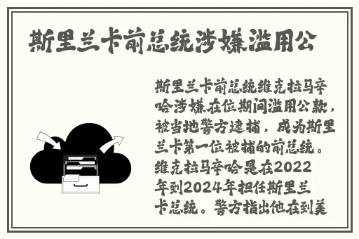 四川w搡BBB搡wBBB搡按摩