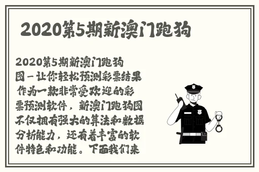 公主把腿分大点毛笔